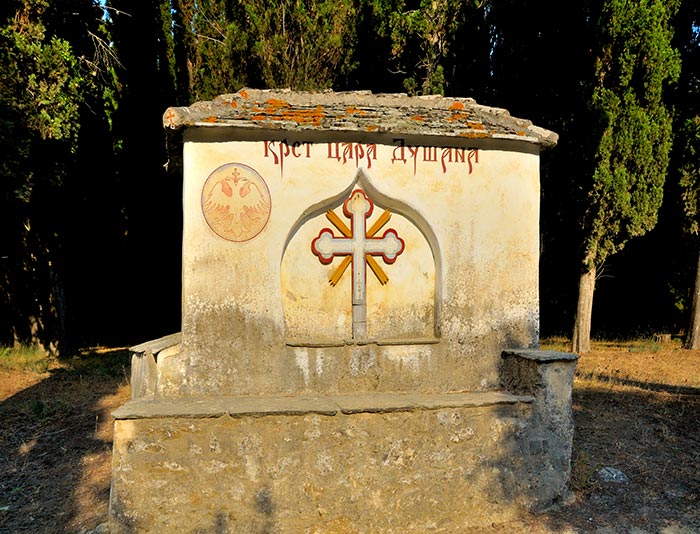 emperors dusan cross in hilandar monastery