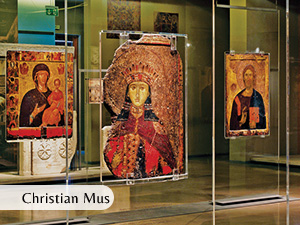 christian museum