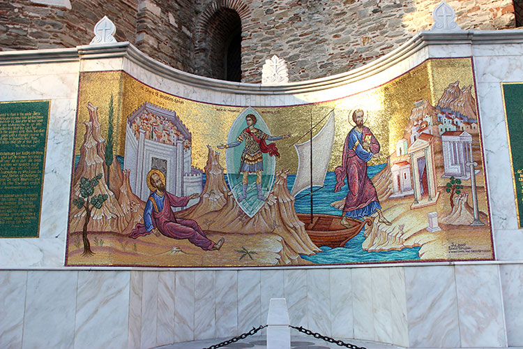 The Bema of Apostle Paul in Kavala