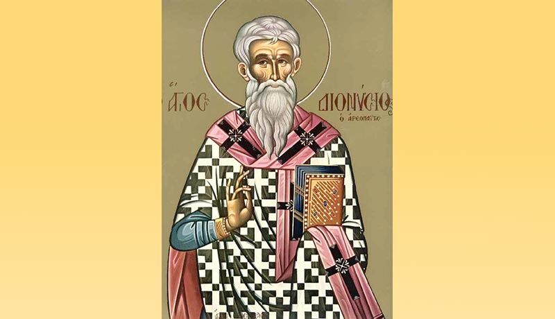 Dionysius the Areopagite