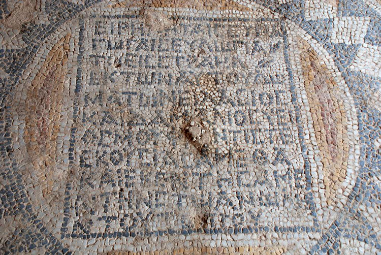 Synagogue in Chios Greece