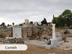 steps-of-paul-ancient corinth