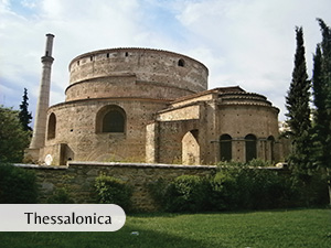 thessalonica