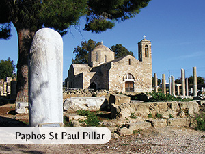paphos st paul pillar