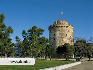 thessalonica