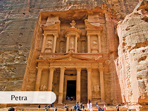 petra